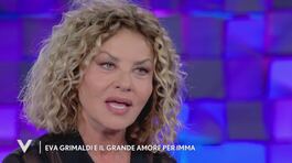 Eva Grimaldi e l'amore per Imma Battaglia thumbnail