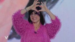 Pamela Petrarolo: l'intervista integrale thumbnail