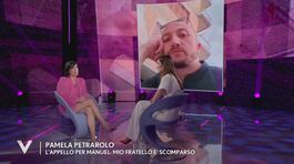 Pamela Petrarolo e l'appello per il fratello scomparso thumbnail