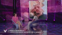 Pamela Petrarolo e l'appello per il fratello scomparso