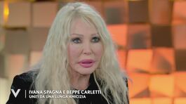 Ivana Spagna: "Uniti da una lunga amicizia" thumbnail