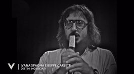 Beppe Carletti e Ivana Spagna: destini incrociati thumbnail