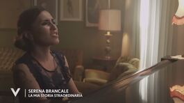 Serena Brancale: "La mia storia straordinaria" thumbnail