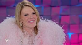 Anna Dello Russo e l'amore thumbnail