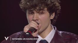 Settembre: un sogno diventato realtà thumbnail