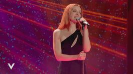 Noemi in "Se ti innamori muori" thumbnail