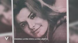 Giovanna Nocetti: "La mia voce, la mia libertà" thumbnail