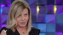 Eva Grimaldi e Imma Battaglia: "Le ex ragazze di Imma Battaglia" thumbnail