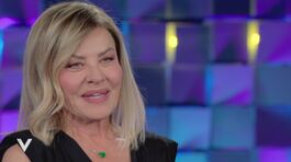 Eva Grimaldi e Imma Battaglia: "I nostri sogni per il futuro" thumbnail