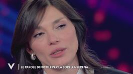 Le parole di Nicole Brancale per la sorella Serena Brancale thumbnail