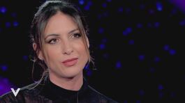 Ema Stokholma: "Il rapporto difficile con mio padre" thumbnail