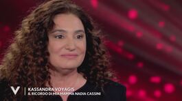 Kassandra Voyagis: "Il ricordo di mia mamma Nadia Cassini" thumbnail