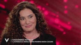 Kassandra Voyagis: "Il 18 marzo è mancata mia mamma Nadia Cassini" thumbnail