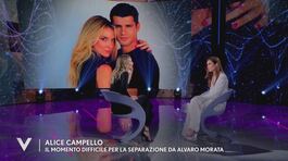 Alice Campello: "Il momento difficile per la separazione da Alvaro Morata" thumbnail