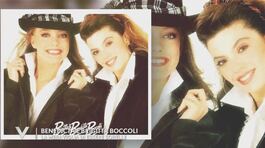 Benedicta e Brigitta Boccoli: la meraviglia di essere sorelle thumbnail