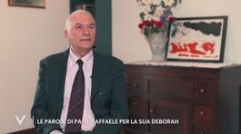 Le parole di papà Raffaele per Deborah Lettieri thumbnail