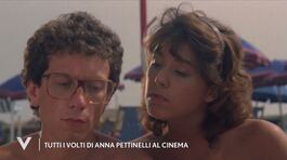 Tutti i volti di Anna Pettinelli al cinema thumbnail