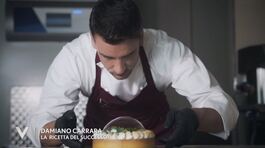 Damiano Carrara, la ricetta del successo thumbnail