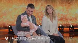 Damiano Carrara: "Vi presento mia moglie Chiara e mia figlia Dafne" thumbnail