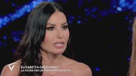 Elisabetta Gregoraci e la paura per un problema di salute thumbnail