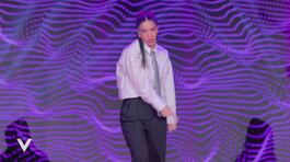 Francesca Bosco in "Conforto" thumbnail