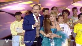 Mariolina Cannuli a "Simpaticissima" nel 1991 thumbnail