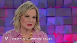 Simona Ventura e la malattia del marito Giovanni Terzi thumbnail
