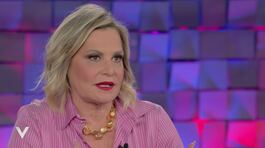 Simona Ventura: "La mia esperienza a Mai dire gol" thumbnail