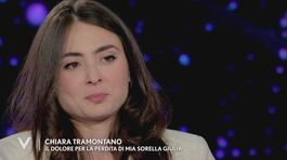 Chiara Tramontano e l'amore per la sorella Giulia thumbnail