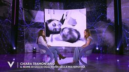 Chiara Tramontano: "Il nome di Giulia oggi rivive nella mia nipotina" thumbnail