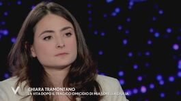 Chiara Tramontano: "Vado avanti perché ho una grande famiglia che mi aiuta" thumbnail
