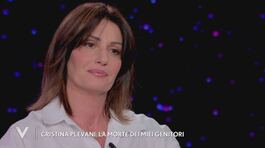 Cristina Plevani: "Il dolore per la perdita dei miei genitori" thumbnail