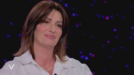 Cristina Plevani: l'intervista integrale thumbnail