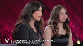 Carmen Di Pietro e la figlia Carmelina: "Il nostro rapporto speciale" thumbnail