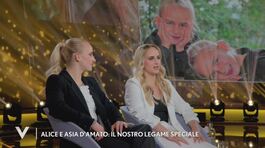 Asia e Alice D'Amato: "Il nostro legame speciale" thumbnail