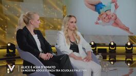 Asia e Alice D'Amato: "La nostra adolescenza tra scuola e palestra" thumbnail
