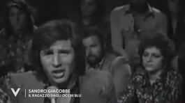 Sandro Giacobbe, il ragazzo dagli occhi blu thumbnail