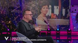 Gigi D'Alessio e il supporto della mamma Antonietta thumbnail