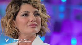 Samanta Togni: "Il ritmo del mio cuore" thumbnail