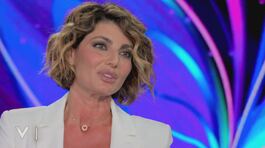 Samanta Togni: "I miei esordi in giro per il mondo" thumbnail