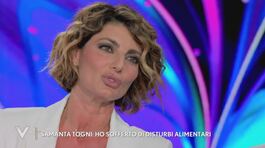 Samanta Togni: "Ho sofferto di disturbi alimentari" thumbnail
