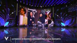Le parole di mamma Loredana per Samanta Togni thumbnail