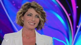 Samanta Togni: l'intervista integrale thumbnail