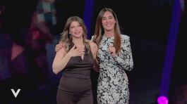 Alessandra Amoroso: l'intervista integrale thumbnail