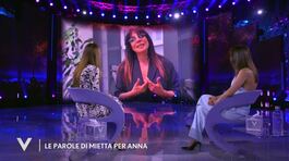 Le parole di Mietta per Anna Tatangelo thumbnail