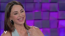 Anna Tatangelo: l'intervista integrale thumbnail