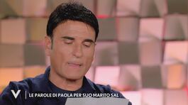La lettera di Paola, la moglie di Sal Da Vinci thumbnail