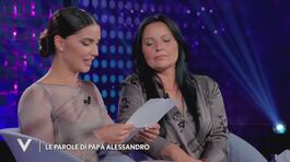 La lettera di papà Alessandro per Teresa Langella e mamma Annunziata thumbnail