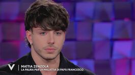 Mattia Zenzola e la paura per la malattia di papà Francesco thumbnail
