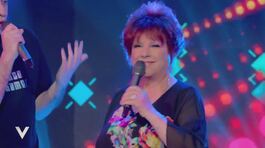 Orietta Berti in "La vita è un cabaret" thumbnail